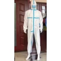 一次性使用醫(yī)用防護(hù)服