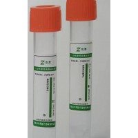 供應一次性使用病毒采樣管