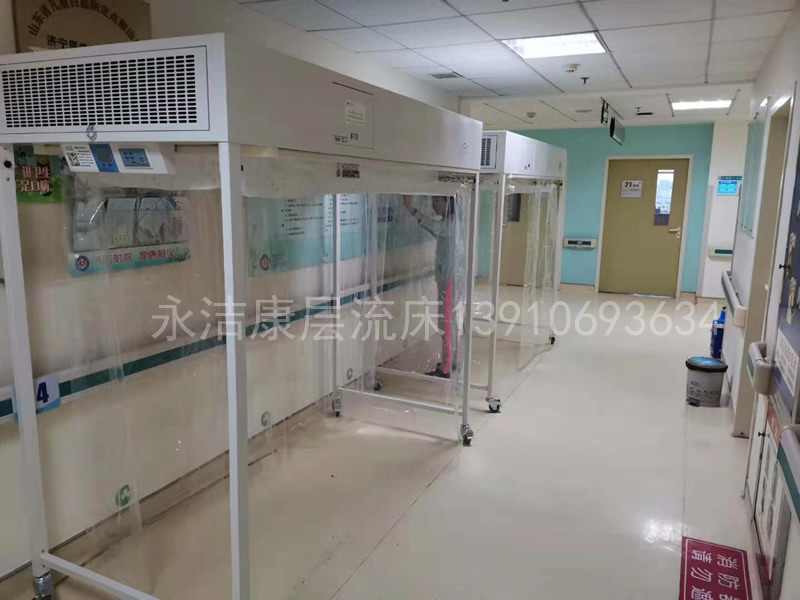潔凈層流罩作用和特點