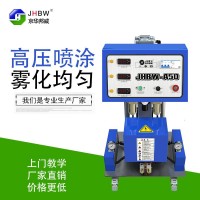 聚氨酯發(fā)泡機(jī)器價格   聚氨酯噴涂設(shè)備廠家