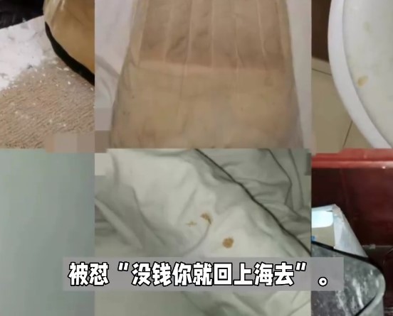 上海返鄉大學生被強制交高價隔離費，家鄉“溫暖”去哪了