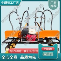 浙江ND-4.2×4內燃搗固機_鐵路機械破碎搗固鎬_養(yǎng)路機械