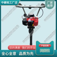 北京ND-40內(nèi)燃沖擊搗固鎬_內(nèi)燃式搗固機(jī)_中祺銳品質(zhì)