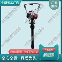 上海SND-23內(nèi)燃手持沖擊搗固鎬_液壓搗固機(jī)_中祺銳制造