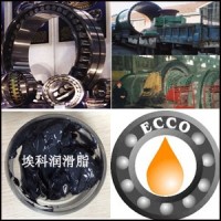 重負荷軸承潤滑脂，球磨機軸承潤滑脂，破碎機軸承潤滑脂