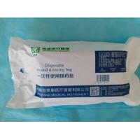 一次性使用醫(yī)用創(chuàng)傷處理包