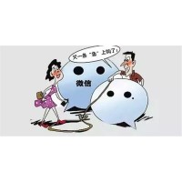 深圳尊悅證券薦股怎么樣？收取服務(wù)費(fèi)被騙，服務(wù)費(fèi)能追回嗎？