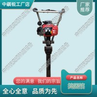 云南NCD-50內(nèi)燃搗固鎬_鐵路用搗固鎬_中祺銳|供應(yīng)商報(bào)價(jià)