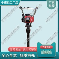 陜西ND-4.2手提內(nèi)燃搗固鎬_搗固機(jī)配件_鐵路養(yǎng)路機(jī)械
