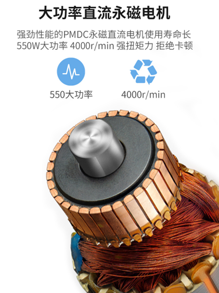 EG-MG-電機.jpg EG-MG-電機.jpg