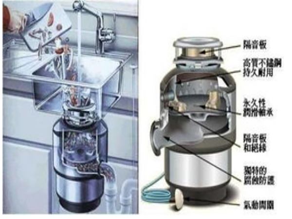 結構.jpg 結構.jpg