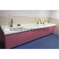 瑞華醫用嬰幼兒洗浴設備支持定制