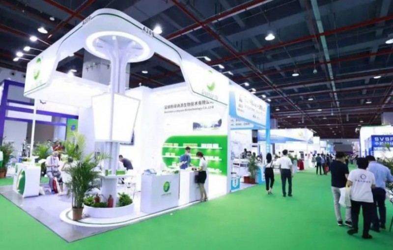 廣州醫(yī)博會圖片1