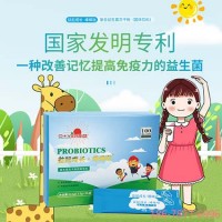 益起成長棒棒噠益生菌凍干粉