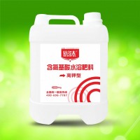 倍多夫高鉀型沖施肥 使果實(shí)膨大 提高糖分積累 改善果實(shí)口感