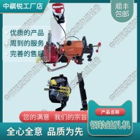 上海NZG-31Ⅱ內(nèi)燃鋼軌鉆孔機(jī)_電動(dòng)鉆孔機(jī)_鐵路養(yǎng)路設(shè)備