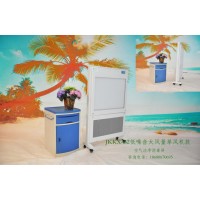 空氣潔凈消毒屏JKKX-B2型