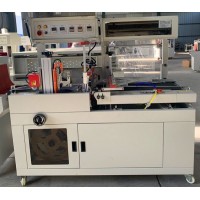 熱收縮包裝機L型B
