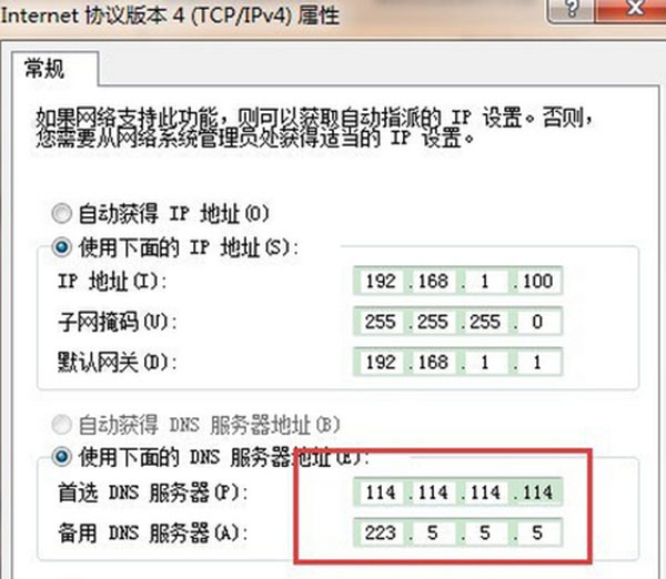 502 bad gateway怎么解決? 502 bad gateway怎么解決?
