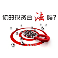 黔農生態現貨交易平臺虛假交易，老師反向喊單虧損騙局！