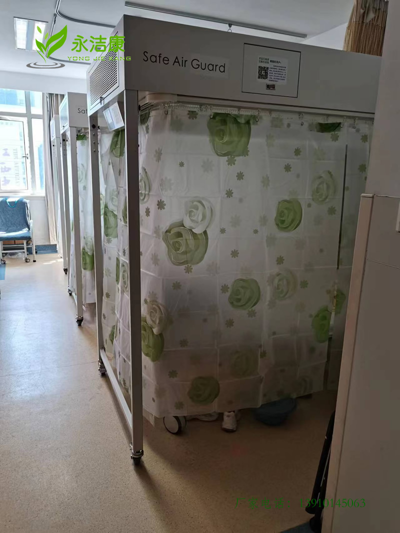 層流床廠家-移動(dòng)層流床罩-百級(jí)無(wú)菌層流床-北京永潔康