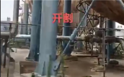 圖片截圖和視頻195_副本