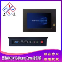 無風(fēng)扇嵌入式7寸工業(yè)平板電腦耐低溫-40℃