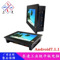 無線纜安卓系統(tǒng)7寸嵌入式觸摸屏一體機WiFi