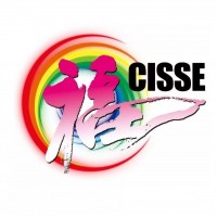 2023中國(guó)國(guó)際養(yǎng)老服務(wù)業(yè)博覽會(huì)，5月5日在北京舉辦第九屆