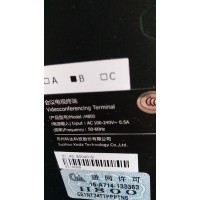 科達視頻會議H800維修 科達H800視頻會議終端維修