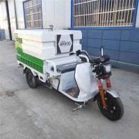 電動高壓清洗車電動三輪高壓清洗車菏澤廠家直銷價格表