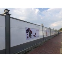 專業(yè)生產(chǎn)各種施工圍擋鋼結(jié)構(gòu)裝配式圍擋