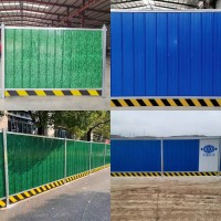 專業(yè)生產(chǎn)彩鋼圍擋