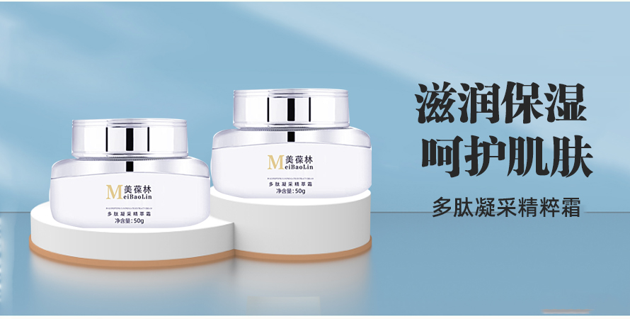 1668497507100964.jpg 2.jpg