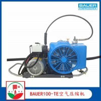 寶華BAUER100-TE空氣呼吸器充氣泵 便攜式