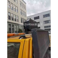 驤虎高速施工預(yù)警喇叭 車(chē)載定向喇叭生產(chǎn)廠家