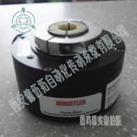 HENGSTLER亨士樂HS35R102484P7光電編碼器