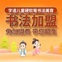 少能學(xué)|青少年學(xué)能教育：不一樣的素質(zhì)教育，我們專(zhuān)注于學(xué)能