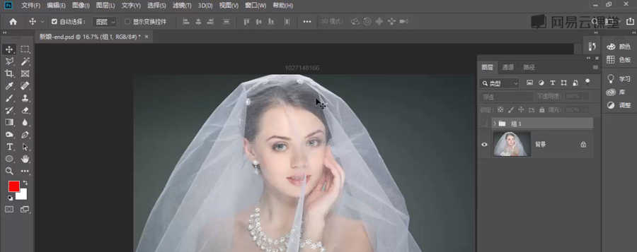 摳取半透明婚紗照片換背景的PS摳圖教程