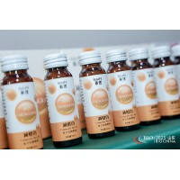 2023第八屆上海酵博會(huì)暨中國(guó)酵素節(jié)