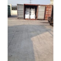 供應鋰電用氧化鐵材料