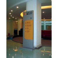 佛山標(biāo)識(shí)系統(tǒng)/戶外標(biāo)識(shí)/室內(nèi)標(biāo)識(shí)/企業(yè)標(biāo)識(shí)