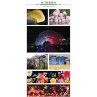 LED彩燈樹燈煙花燈戶外防水裝飾樹燈七彩燈帶商場庭園路邊樹燈