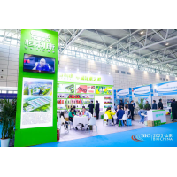 2023國(guó)際酵素產(chǎn)業(yè)展-第八屆上海酵博會(huì)暨中國(guó)酵素節(jié)