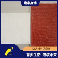 隆泰鑫博定制有機防火板 機制有機樹脂防火板按時發貨