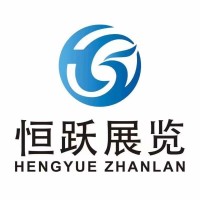 2023西安國際智慧農(nóng)業(yè)裝備與技術(shù)博覽會(huì)
