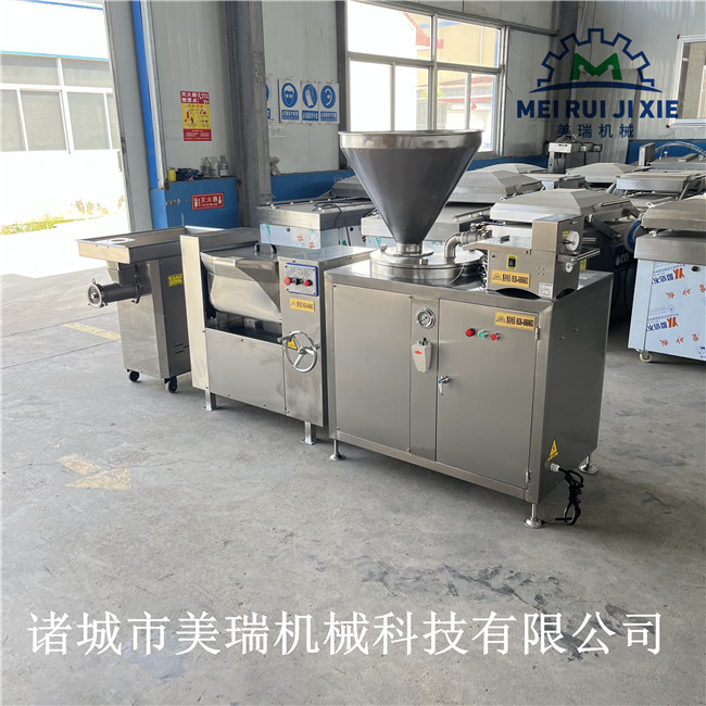 微信圖片_20230630150536