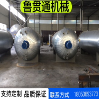 魯貫通間接加熱硫化罐 熱風(fēng)循環(huán)膠靴間接硫化罐