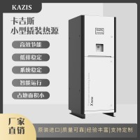 常壓熱水鍋爐的好處有哪些？