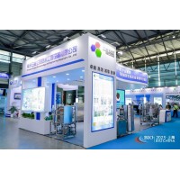 中國(guó)生物發(fā)酵產(chǎn)業(yè)協(xié)會(huì)食藥物質(zhì)專(zhuān)業(yè)委員會(huì)成立會(huì)議事項(xiàng)通知